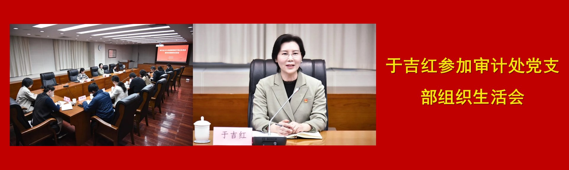 WG官方网站