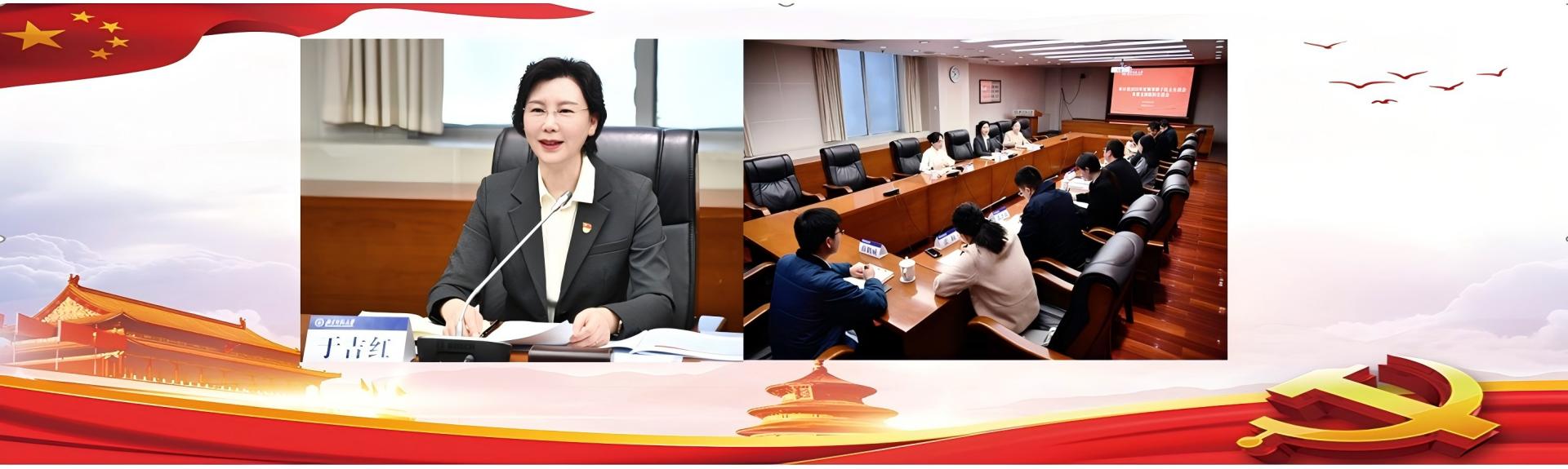 WG官方网站